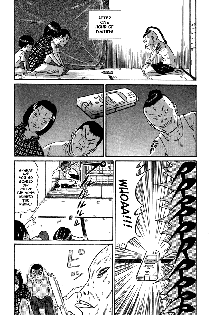 Boku to Issho Chapter 2 page 15 - Chapter 2: Shigeru Is Ready 2 Fuck