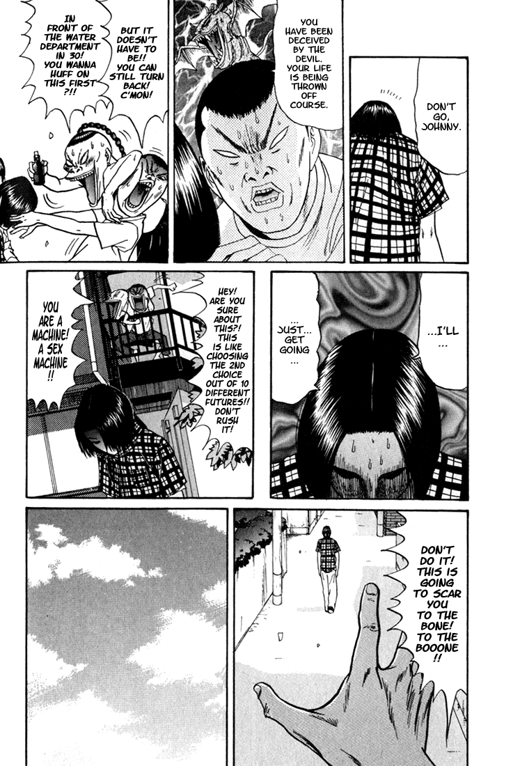 Boku to Issho Chapter 2 page 17 - Chapter 2: Shigeru Is Ready 2 Fuck
