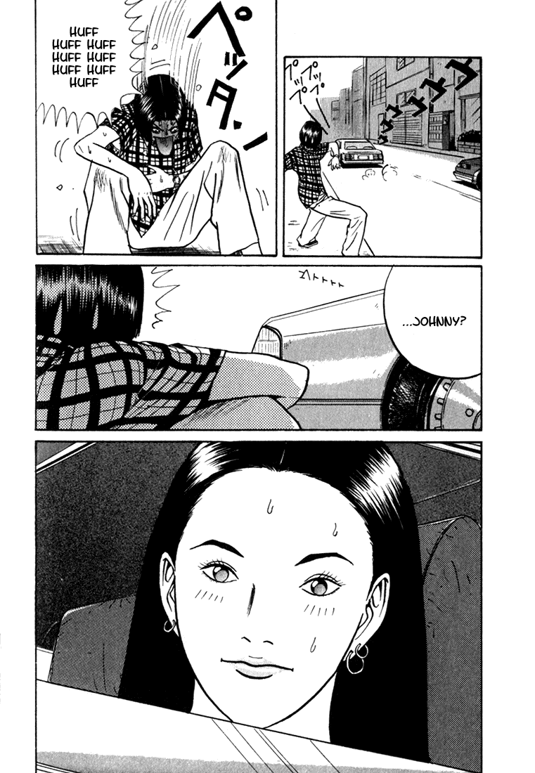 Boku to Issho Chapter 2 page 19 - Chapter 2: Shigeru Is Ready 2 Fuck