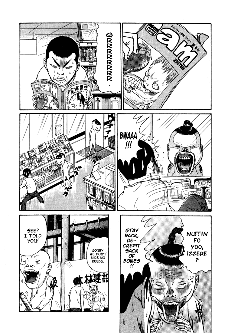 Boku to Issho Chapter 2 page 4 - Chapter 2: Shigeru Is Ready 2 Fuck