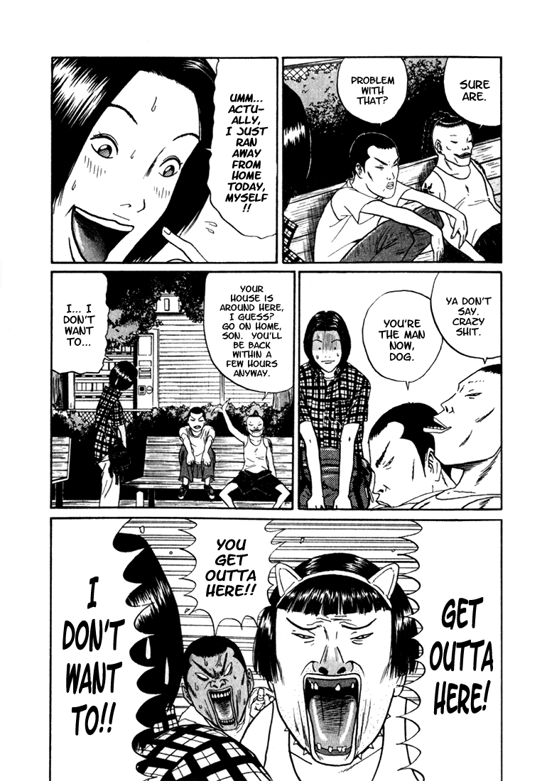 Boku to Issho Chapter 2 page 8 - Chapter 2: Shigeru Is Ready 2 Fuck