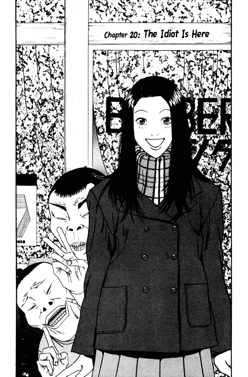 Boku to Issho Chapter 20 page 1 - Chapter 20: The Idiot Is Here