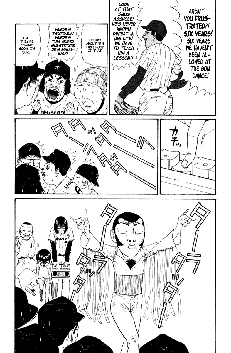 Boku to Issho Chapter 20 page 12 - Chapter 20: The Idiot Is Here