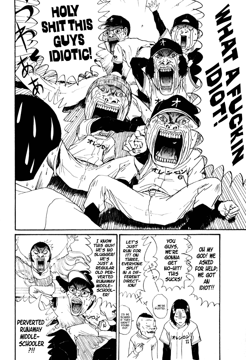 Boku to Issho Chapter 20 page 16 - Chapter 20: The Idiot Is Here