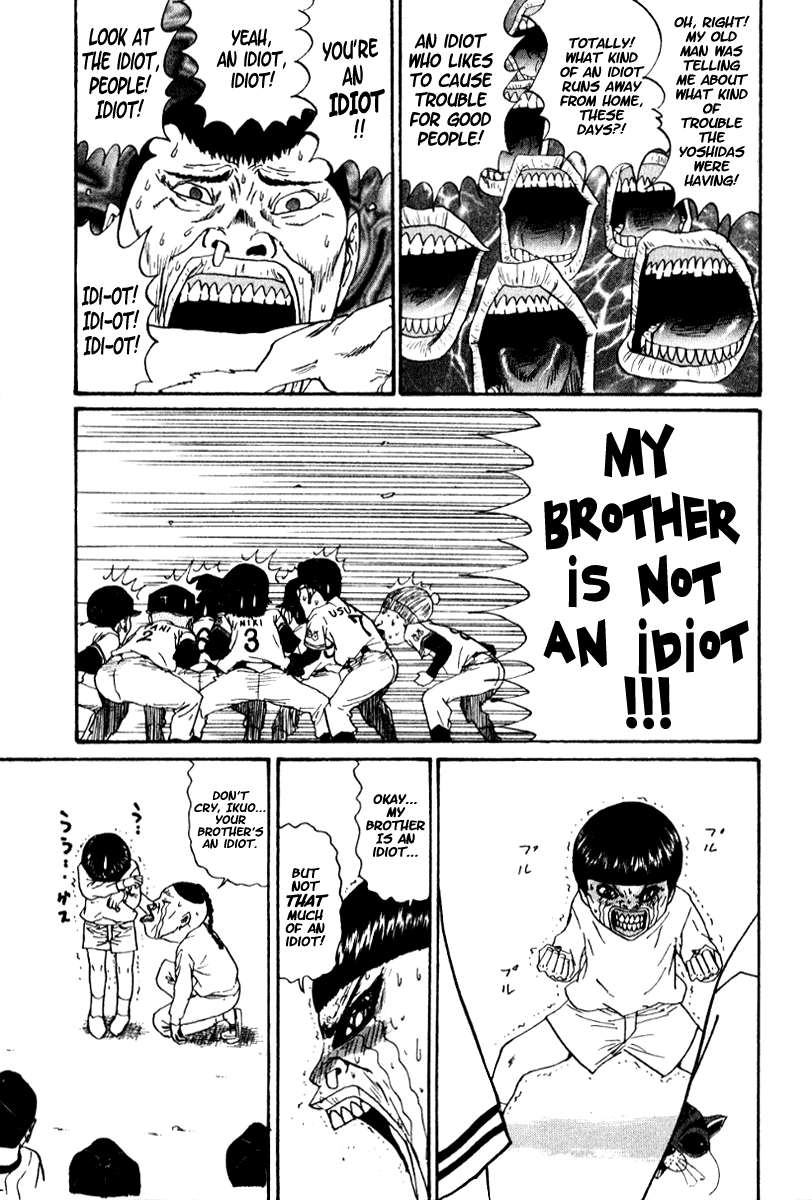 Boku to Issho Chapter 20 page 17 - Chapter 20: The Idiot Is Here