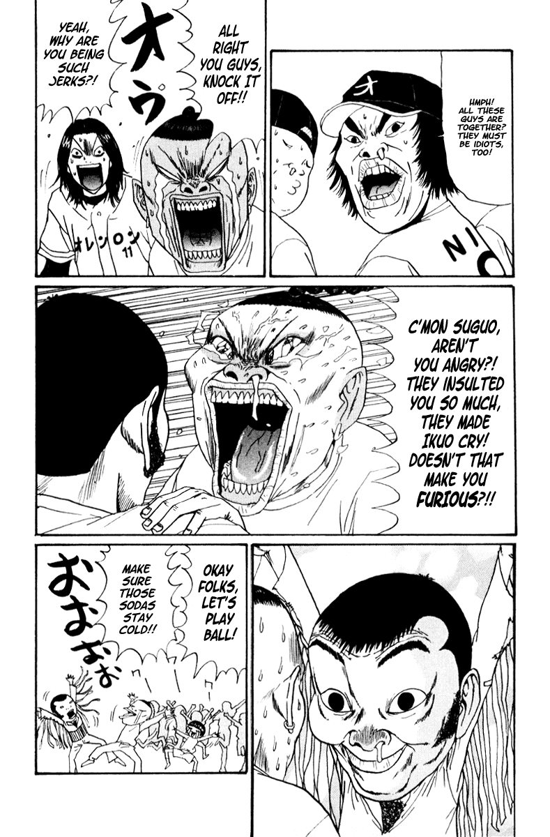Boku to Issho Chapter 20 page 18 - Chapter 20: The Idiot Is Here