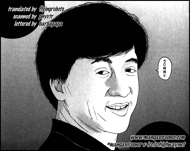 Boku to Issho Chapter 20 page 19 - Chapter 20: The Idiot Is Here