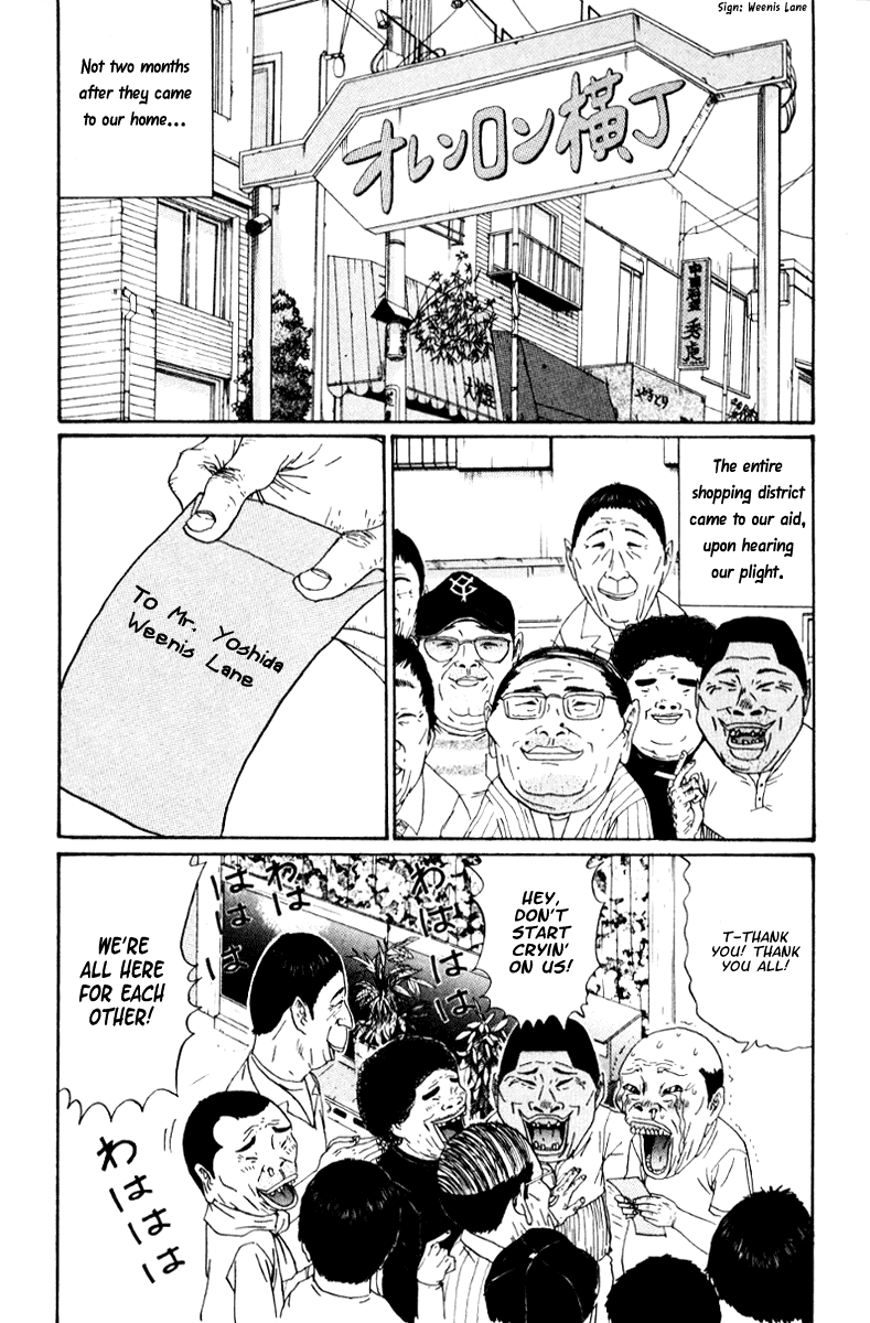 Boku to Issho Chapter 20 page 2 - Chapter 20: The Idiot Is Here