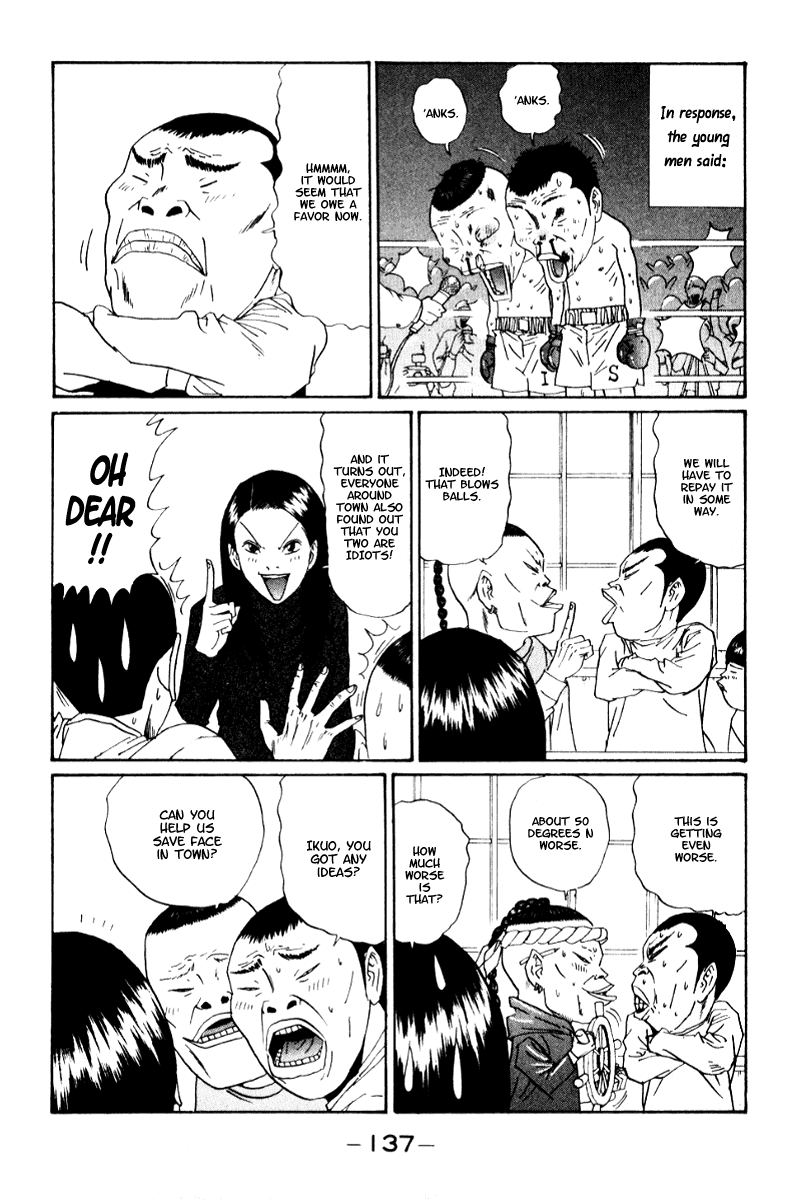 Boku to Issho Chapter 20 page 3 - Chapter 20: The Idiot Is Here