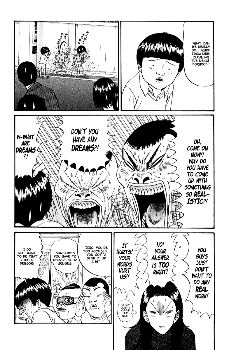 Boku to Issho Chapter 20 page 4 - Chapter 20: The Idiot Is Here