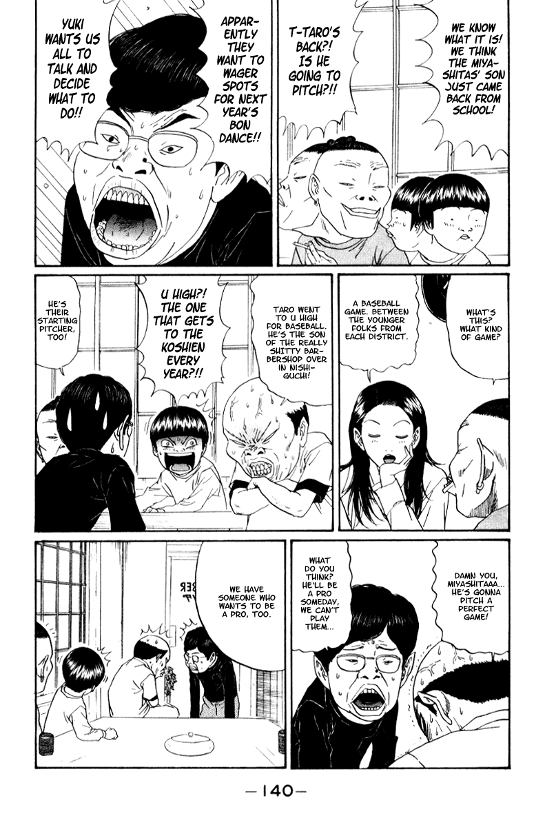 Boku to Issho Chapter 20 page 6 - Chapter 20: The Idiot Is Here