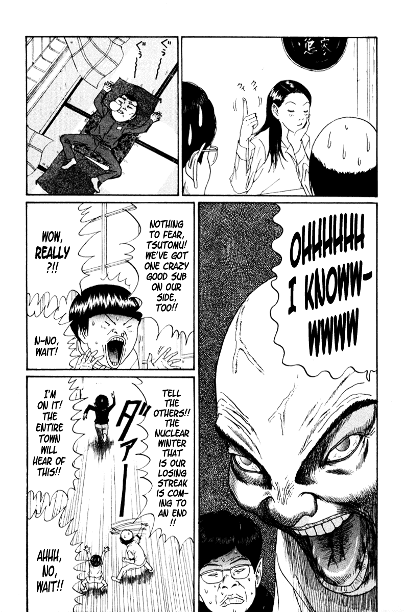 Boku to Issho Chapter 20 page 7 - Chapter 20: The Idiot Is Here