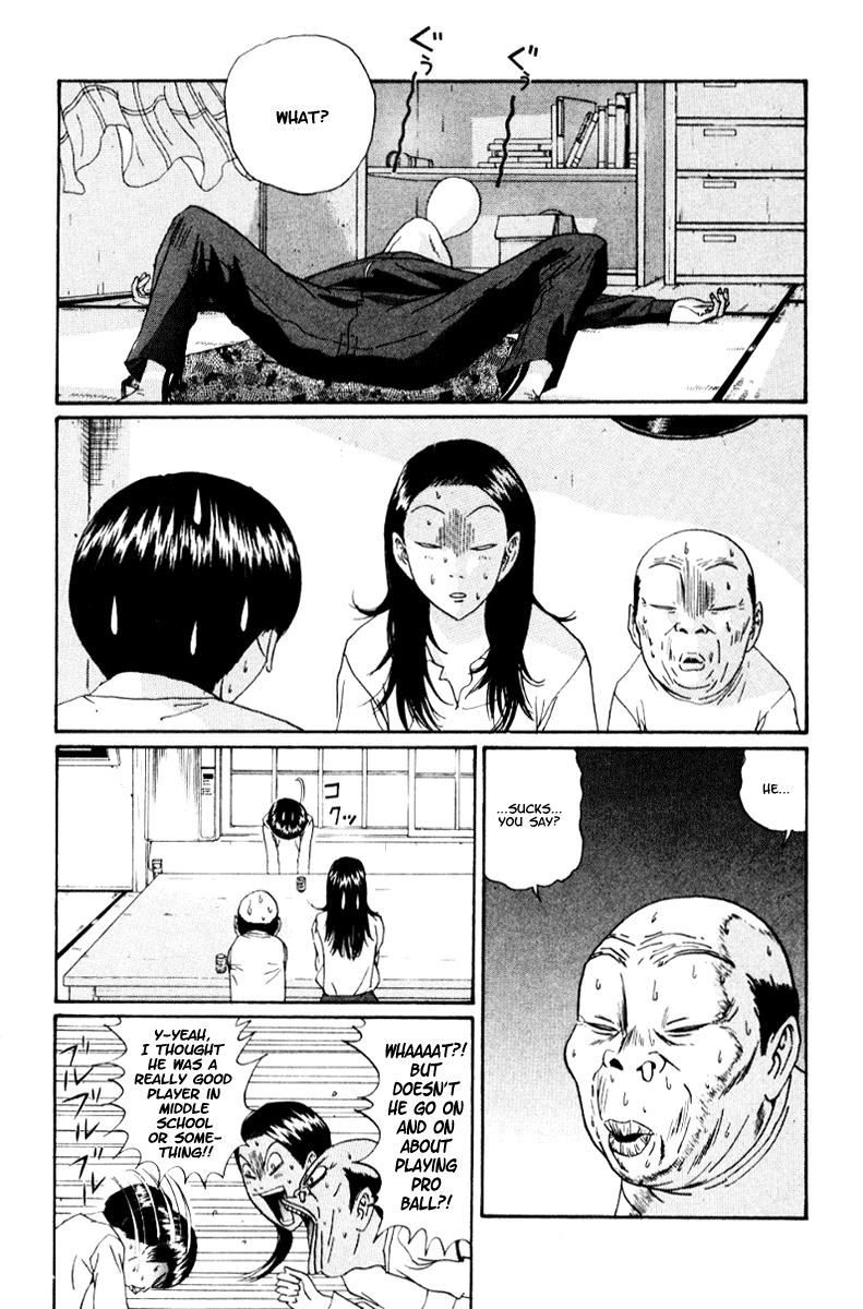 Boku to Issho Chapter 20 page 8 - Chapter 20: The Idiot Is Here