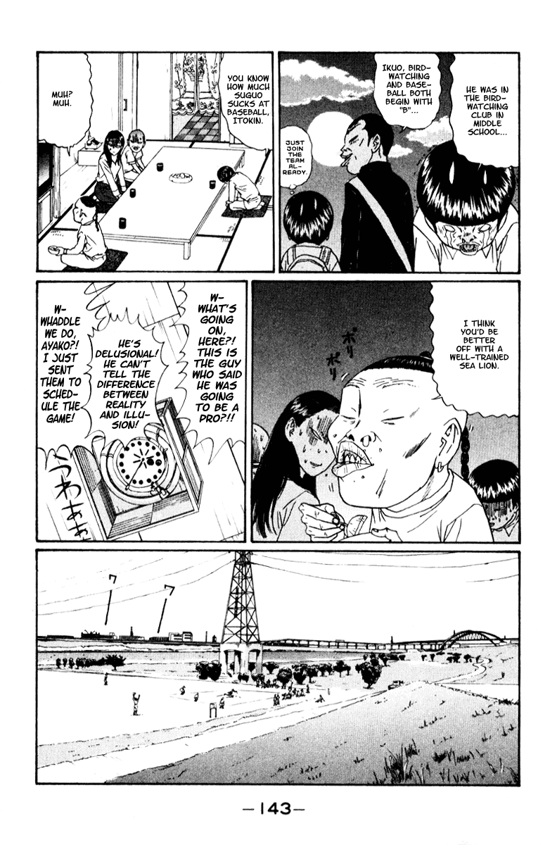 Boku to Issho Chapter 20 page 9 - Chapter 20: The Idiot Is Here