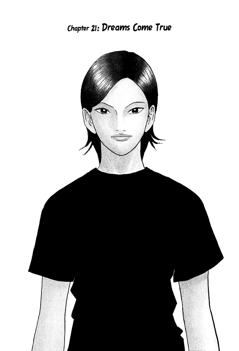 Boku to Issho Chapter 21 page 1 - Chapter 21: Dreams Come True