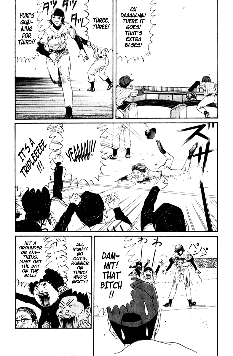 Boku to Issho Chapter 21 page 11 - Chapter 21: Dreams Come True