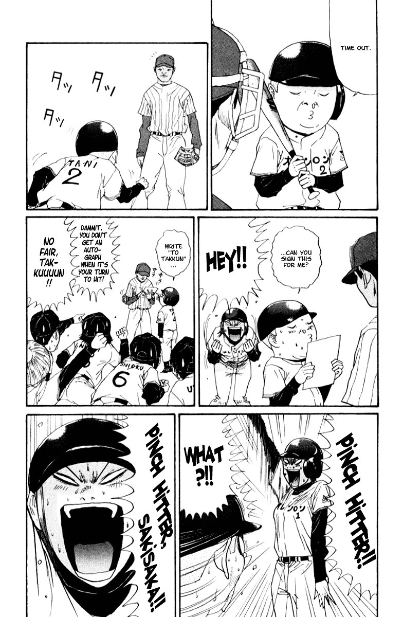 Boku to Issho Chapter 21 page 12 - Chapter 21: Dreams Come True