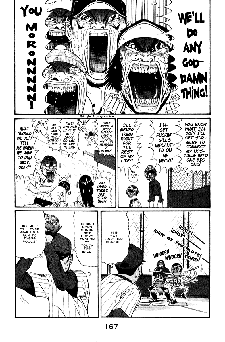 Boku to Issho Chapter 21 page 15 - Chapter 21: Dreams Come True