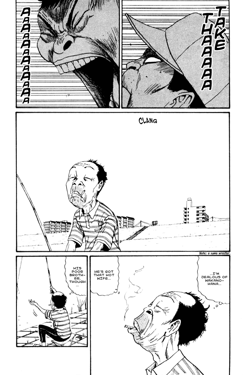 Boku to Issho Chapter 21 page 16 - Chapter 21: Dreams Come True