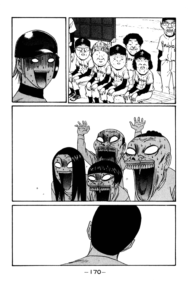 Boku to Issho Chapter 21 page 18 - Chapter 21: Dreams Come True