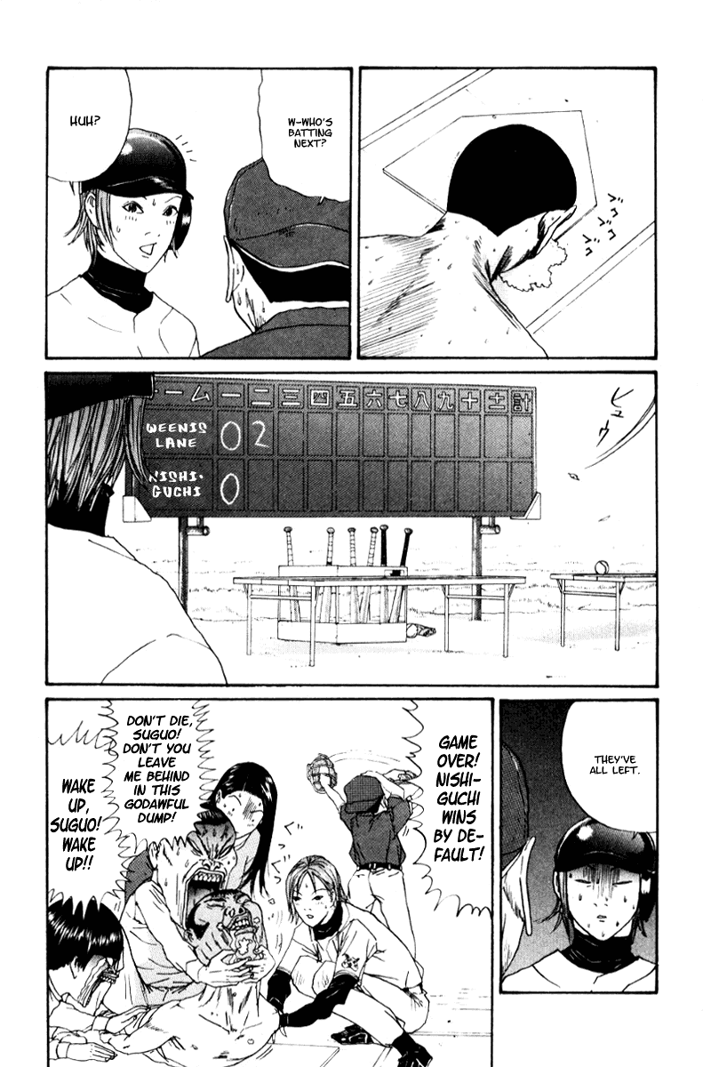 Boku to Issho Chapter 21 page 22 - Chapter 21: Dreams Come True
