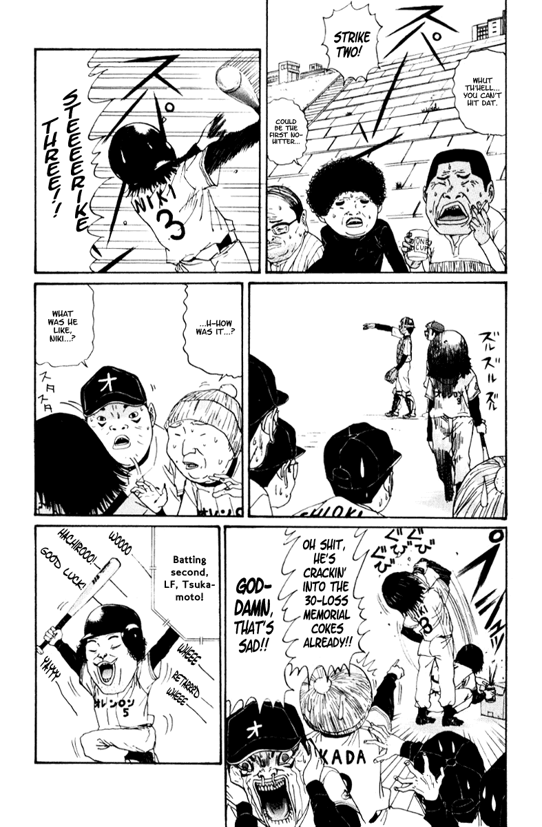 Boku to Issho Chapter 21 page 5 - Chapter 21: Dreams Come True