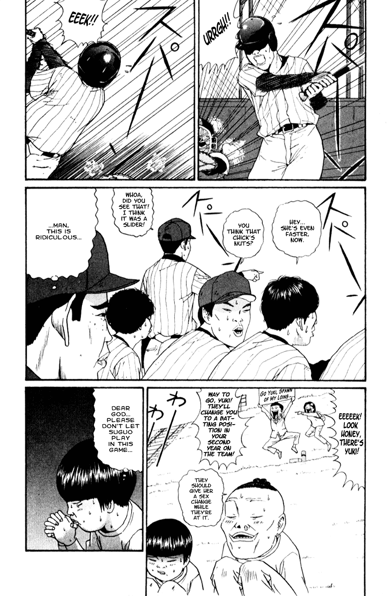 Boku to Issho Chapter 21 page 8 - Chapter 21: Dreams Come True