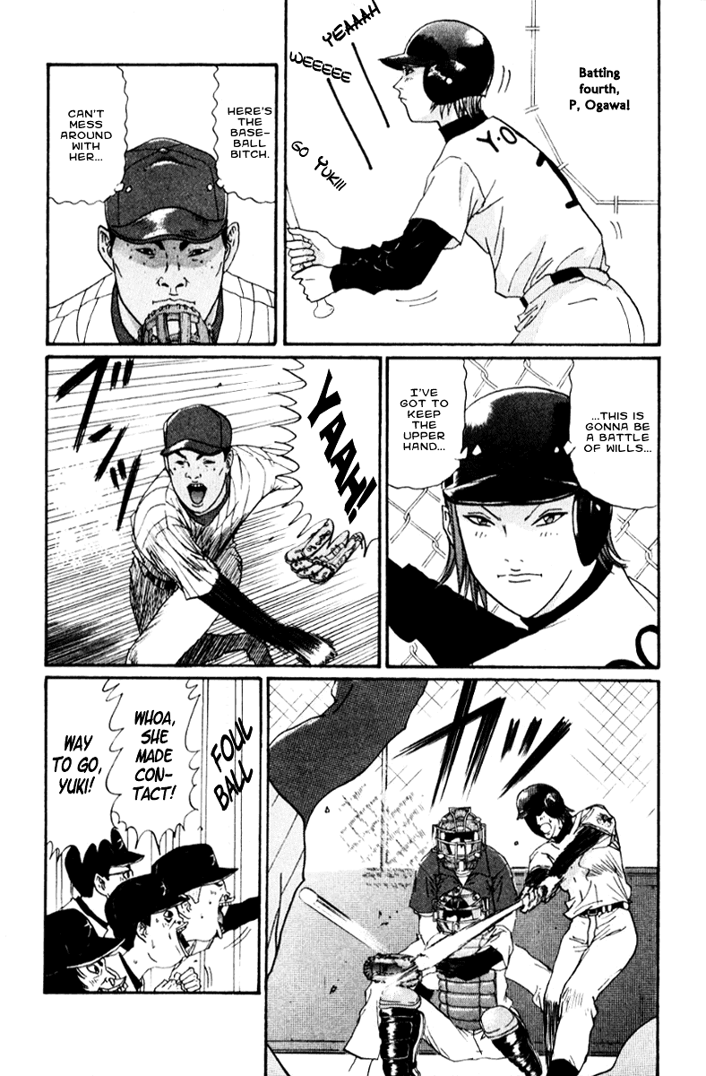Boku to Issho Chapter 21 page 9 - Chapter 21: Dreams Come True