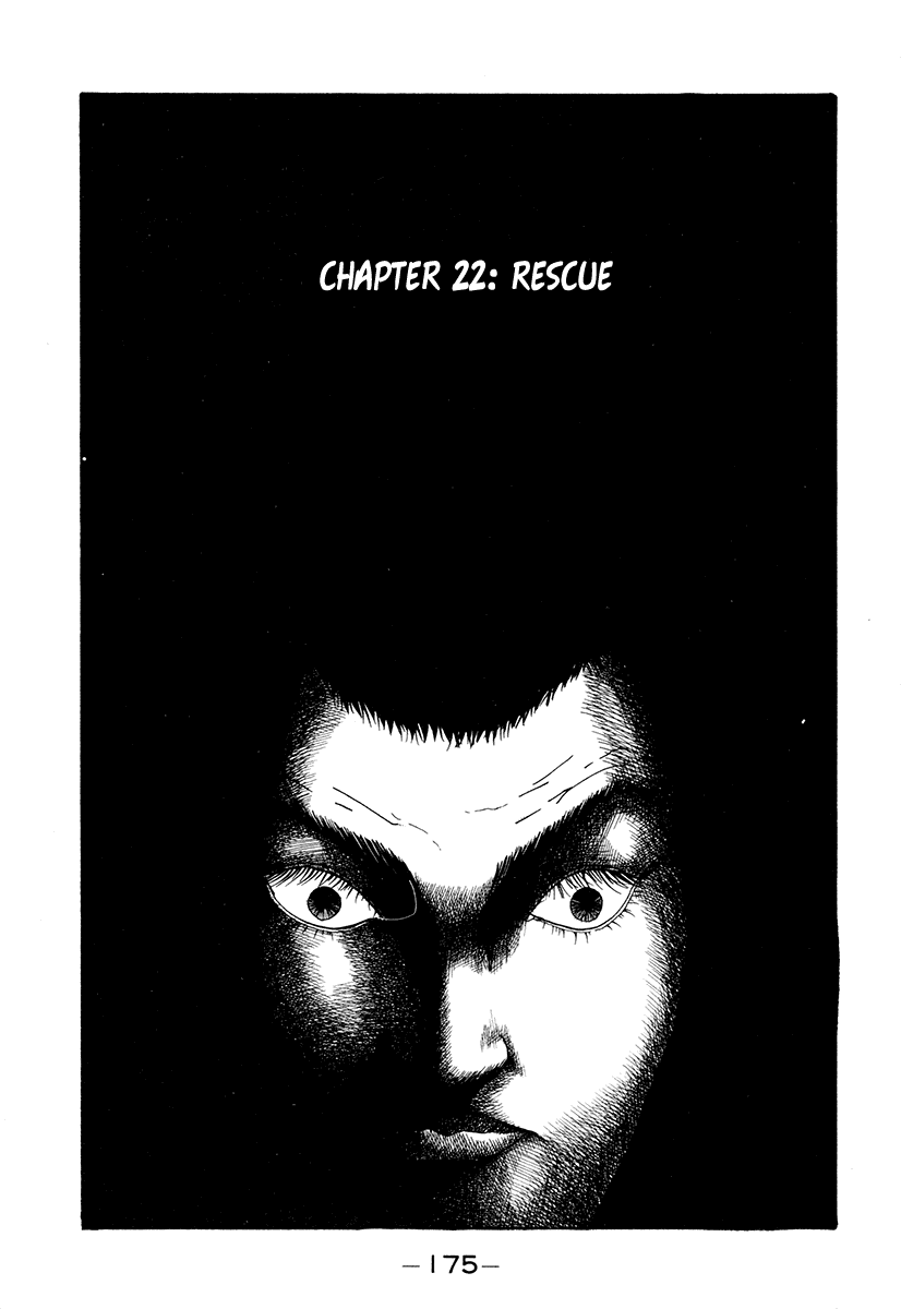 Boku to Issho Chapter 22 page 1 - Chapter 22: Rescue
