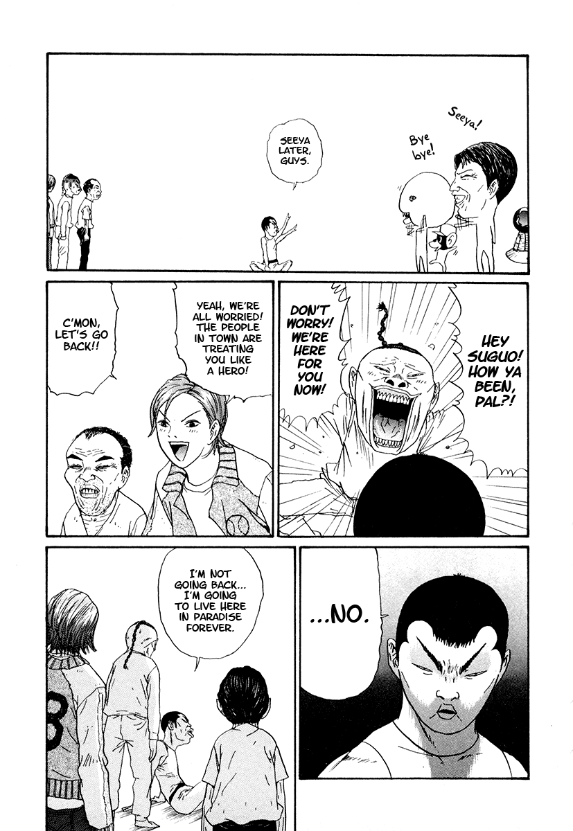 Boku to Issho Chapter 22 page 11 - Chapter 22: Rescue