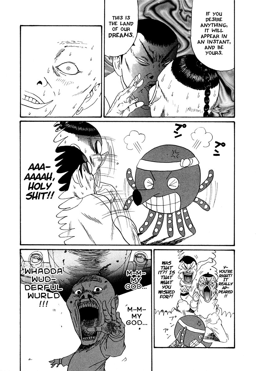 Boku to Issho Chapter 22 page 13 - Chapter 22: Rescue