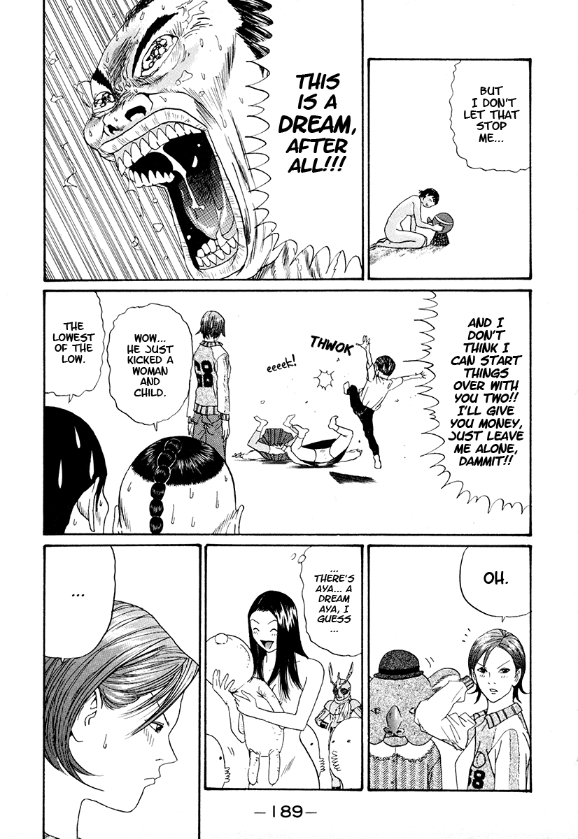 Boku to Issho Chapter 22 page 15 - Chapter 22: Rescue