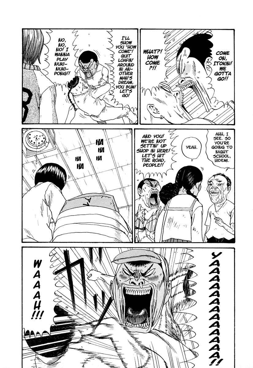 Boku to Issho Chapter 22 page 17 - Chapter 22: Rescue
