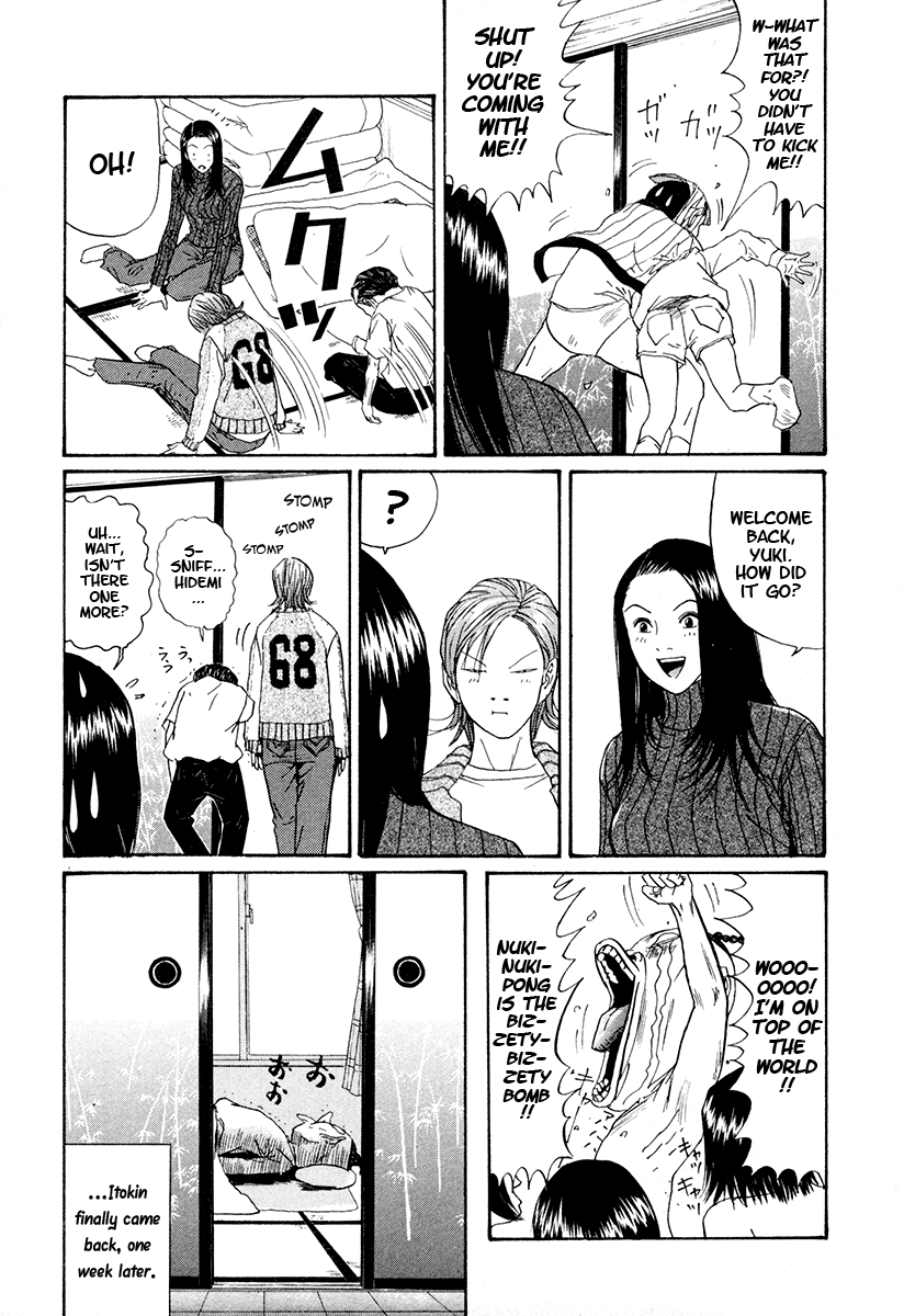 Boku to Issho Chapter 22 page 18 - Chapter 22: Rescue