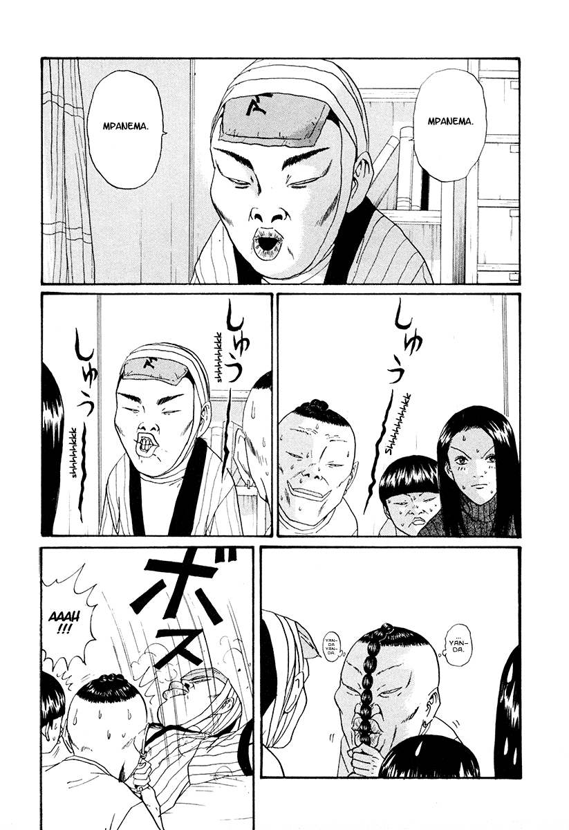 Boku to Issho Chapter 22 page 2 - Chapter 22: Rescue