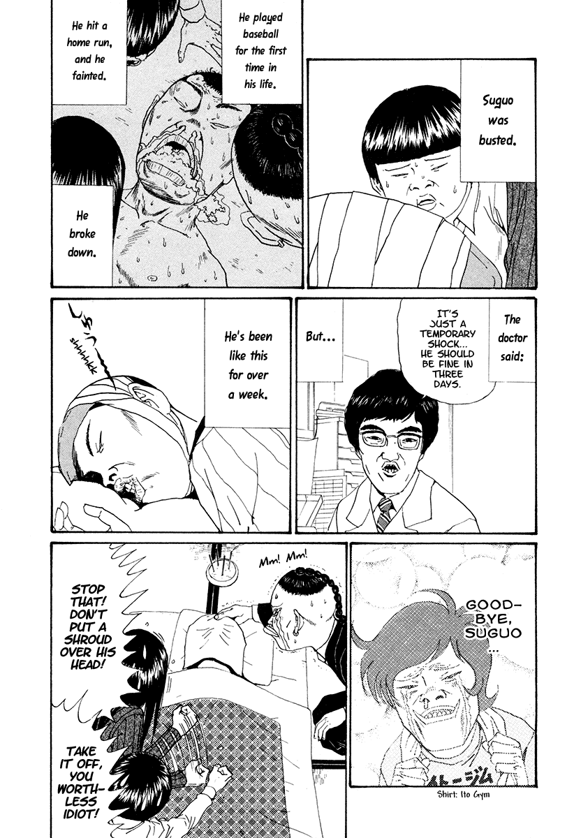 Boku to Issho Chapter 22 page 3 - Chapter 22: Rescue