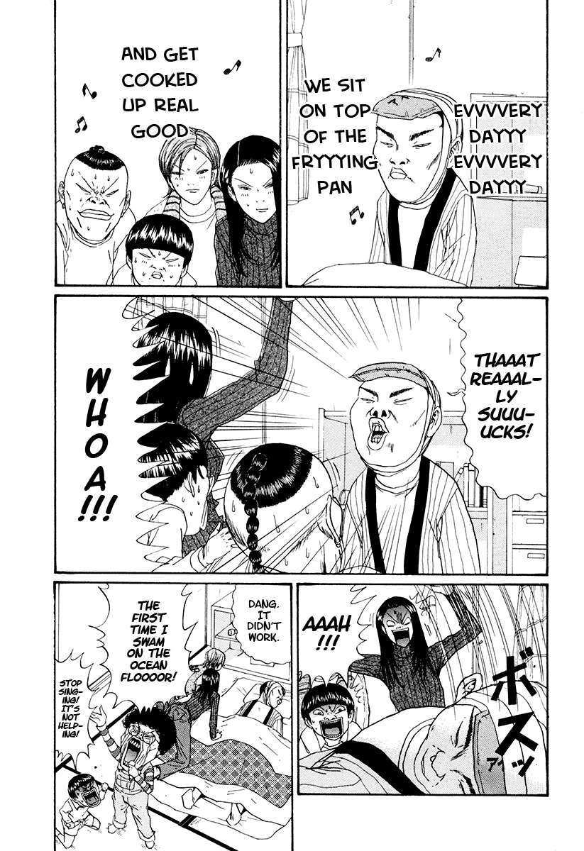 Boku to Issho Chapter 22 page 5 - Chapter 22: Rescue