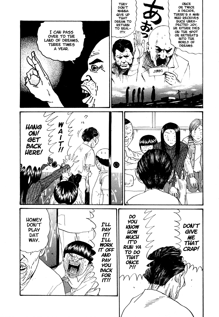 Boku to Issho Chapter 22 page 7 - Chapter 22: Rescue