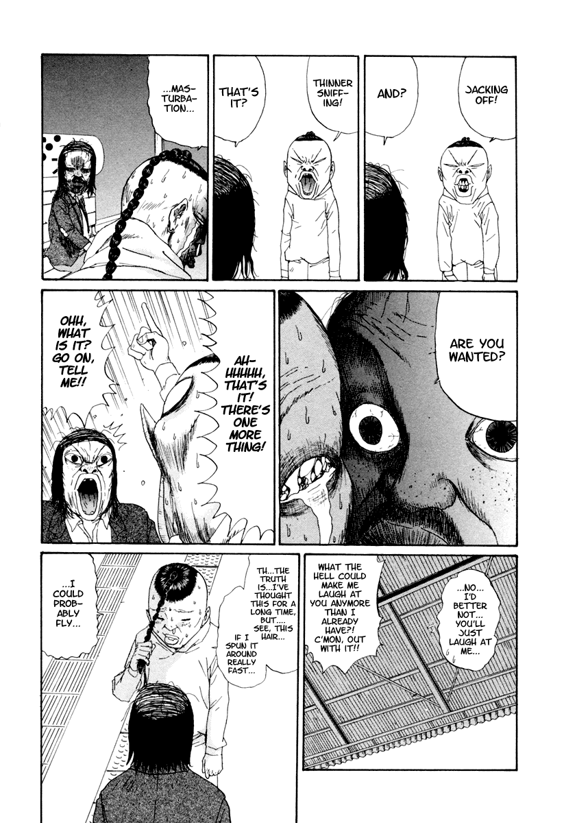 Boku to Issho Chapter 23 page 12 - Chapter 23: Winning Out with a Hot Bubbly Splash