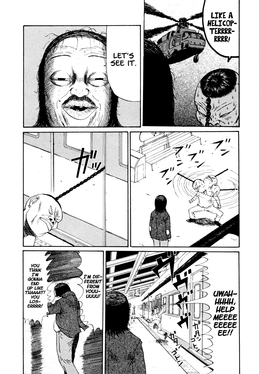 Boku to Issho Chapter 23 page 13 - Chapter 23: Winning Out with a Hot Bubbly Splash