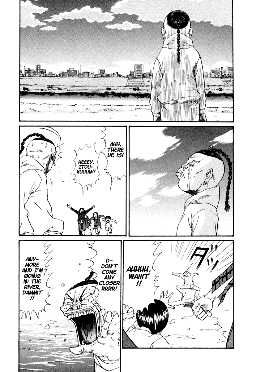 Boku to Issho Chapter 23 page 14 - Chapter 23: Winning Out with a Hot Bubbly Splash
