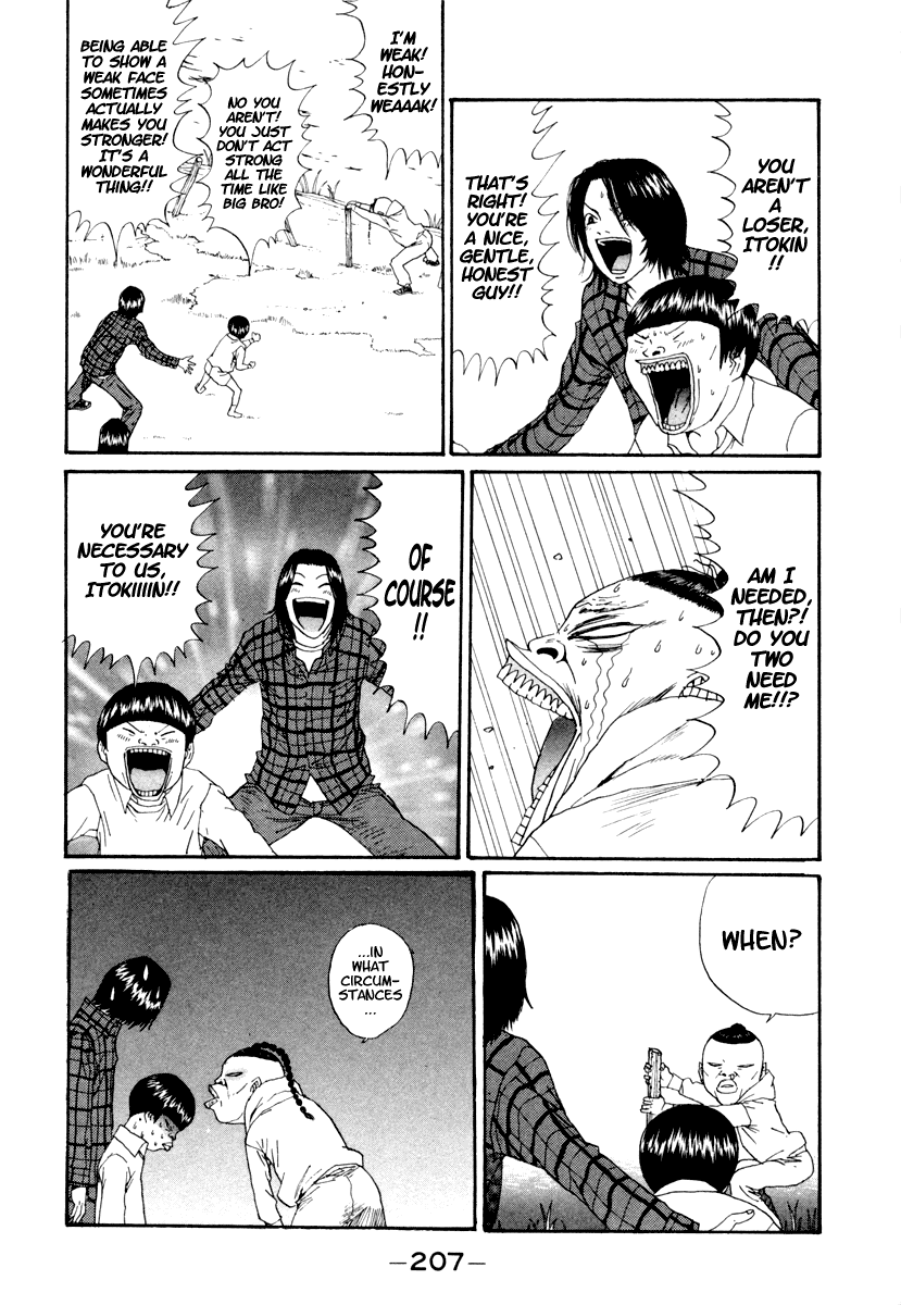 Boku to Issho Chapter 23 page 15 - Chapter 23: Winning Out with a Hot Bubbly Splash