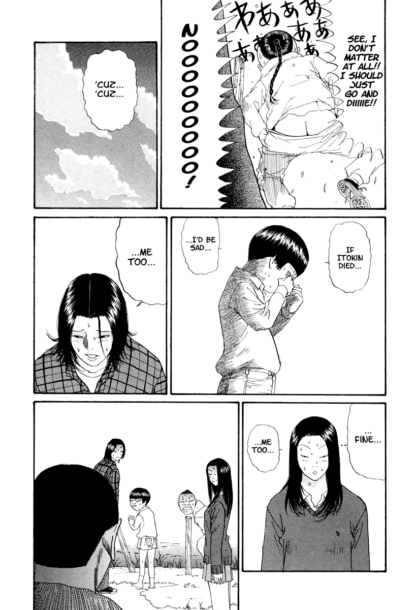 Boku to Issho Chapter 23 page 16 - Chapter 23: Winning Out with a Hot Bubbly Splash