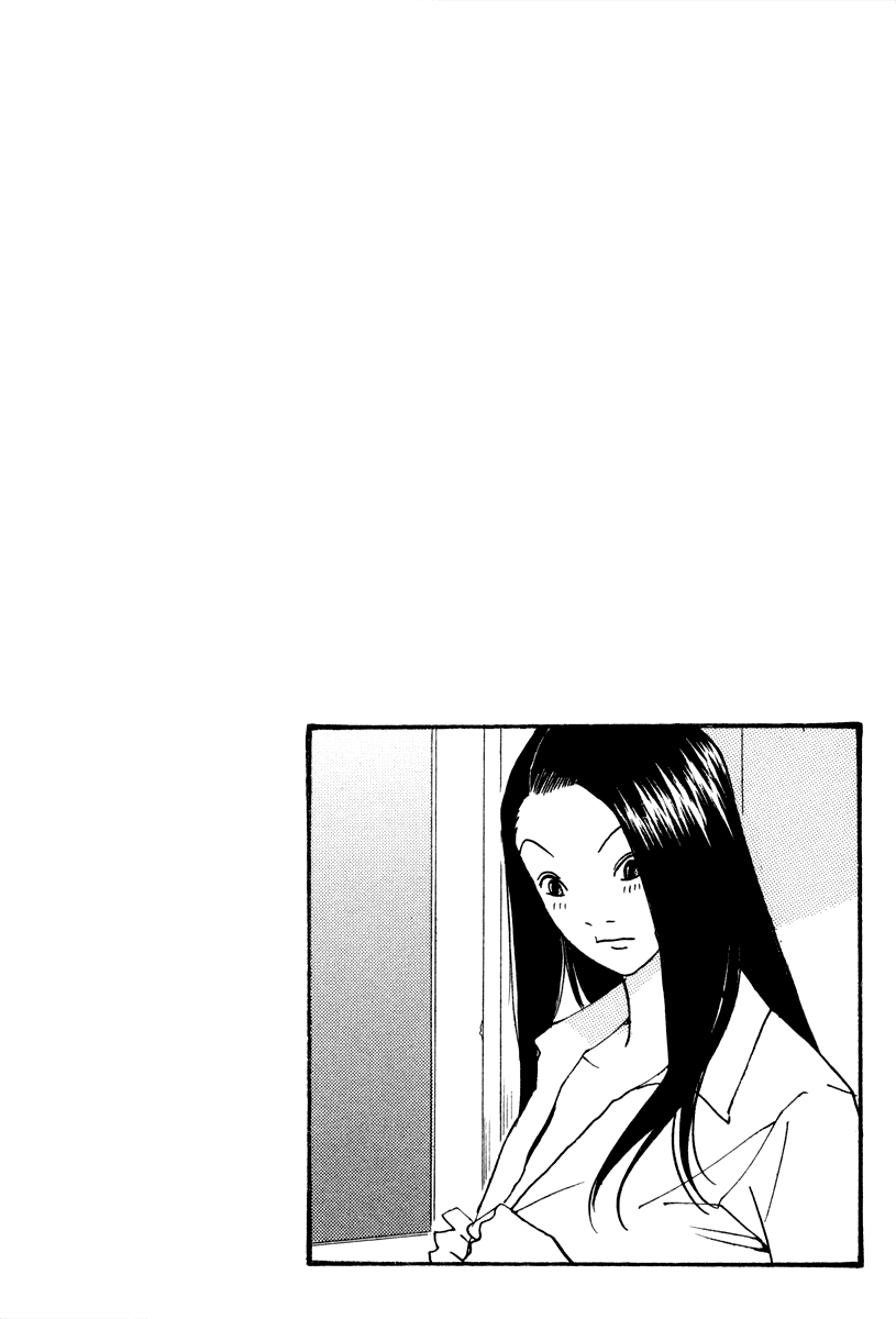 Boku to Issho Chapter 23 page 18 - Chapter 23: Winning Out with a Hot Bubbly Splash
