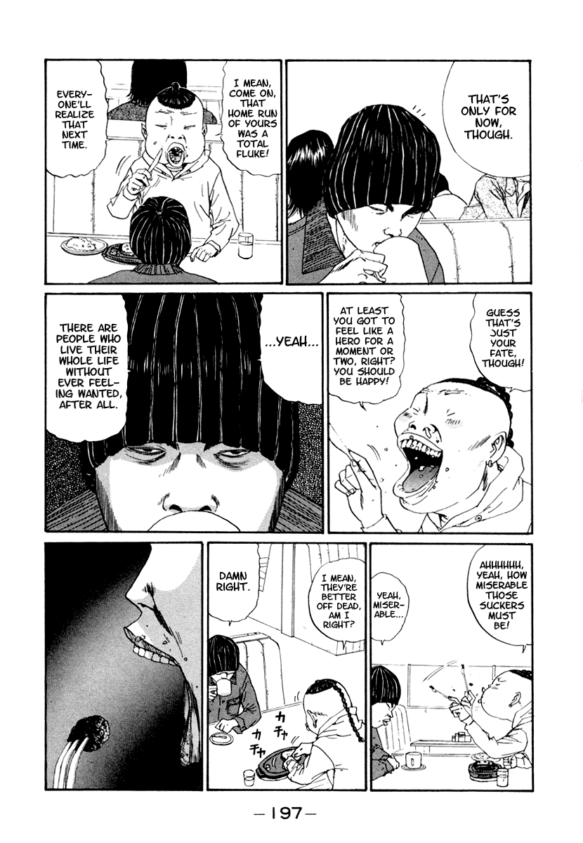 Boku to Issho Chapter 23 page 5 - Chapter 23: Winning Out with a Hot Bubbly Splash