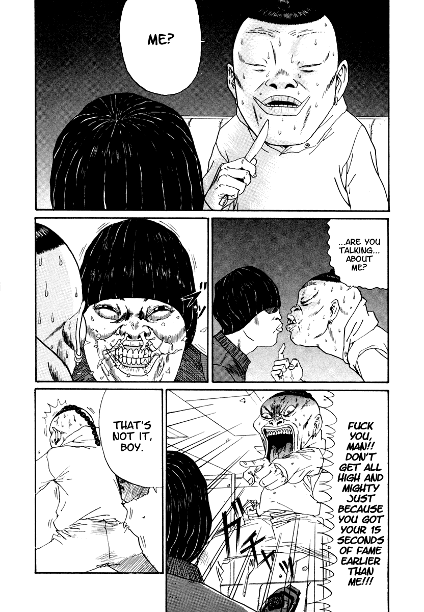 Boku to Issho Chapter 23 page 6 - Chapter 23: Winning Out with a Hot Bubbly Splash