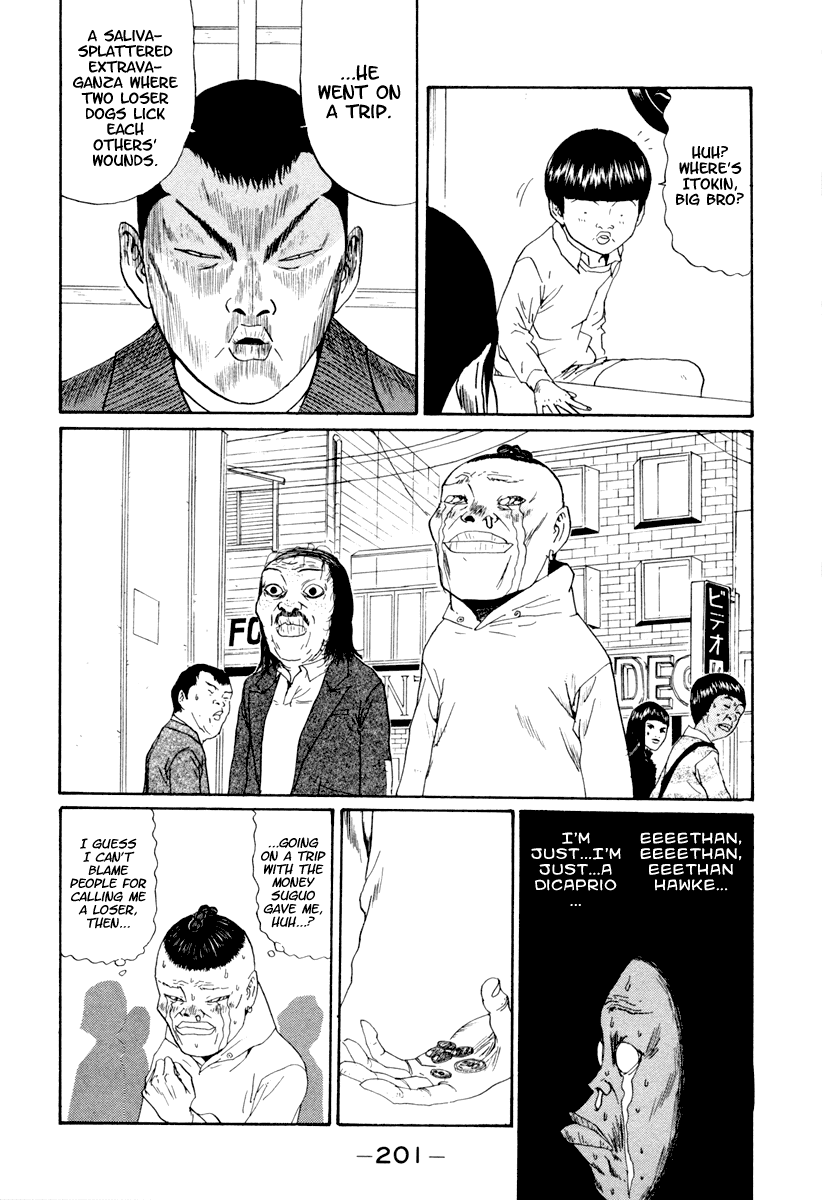 Boku to Issho Chapter 23 page 9 - Chapter 23: Winning Out with a Hot Bubbly Splash