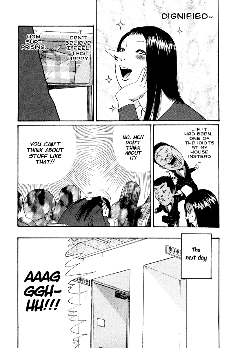 Boku to Issho Chapter 24 page 10 - Chapter 24: Be-Be-Be, Bento