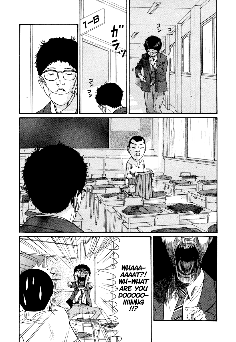 Boku to Issho Chapter 24 page 12 - Chapter 24: Be-Be-Be, Bento