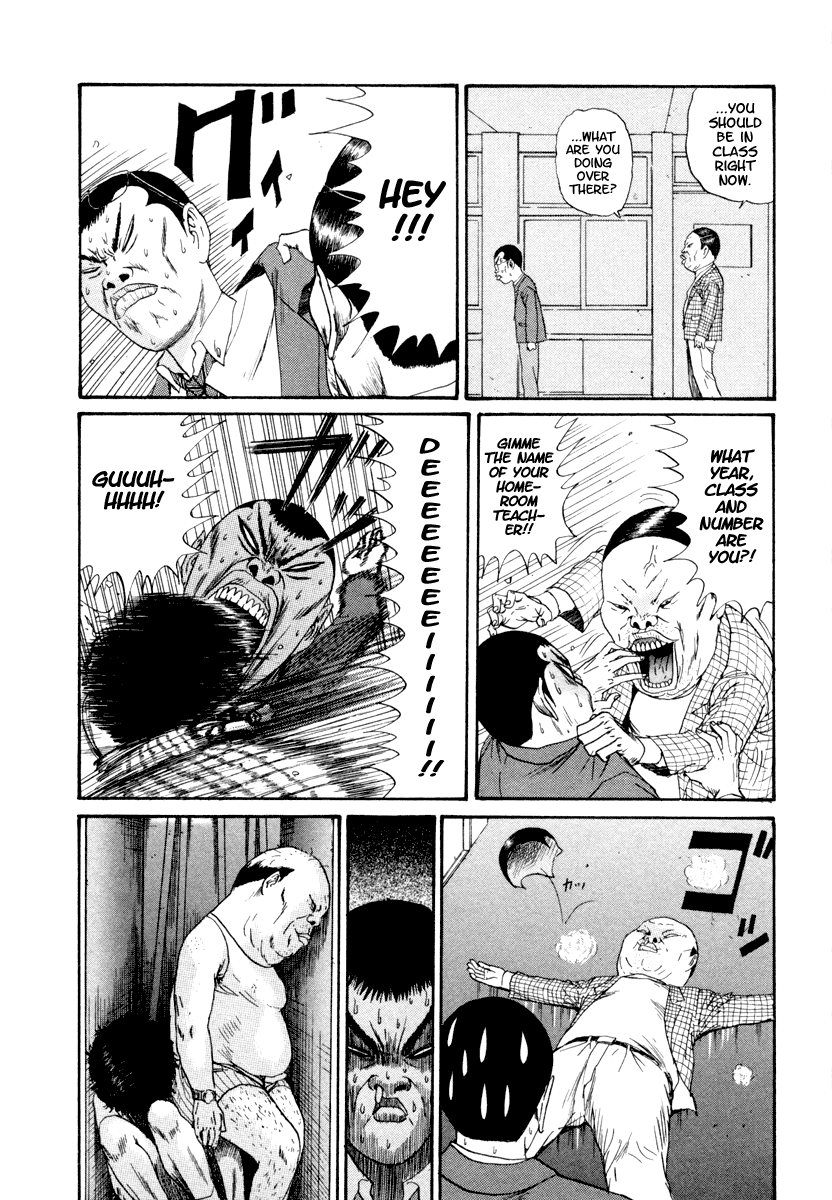 Boku to Issho Chapter 24 page 15 - Chapter 24: Be-Be-Be, Bento